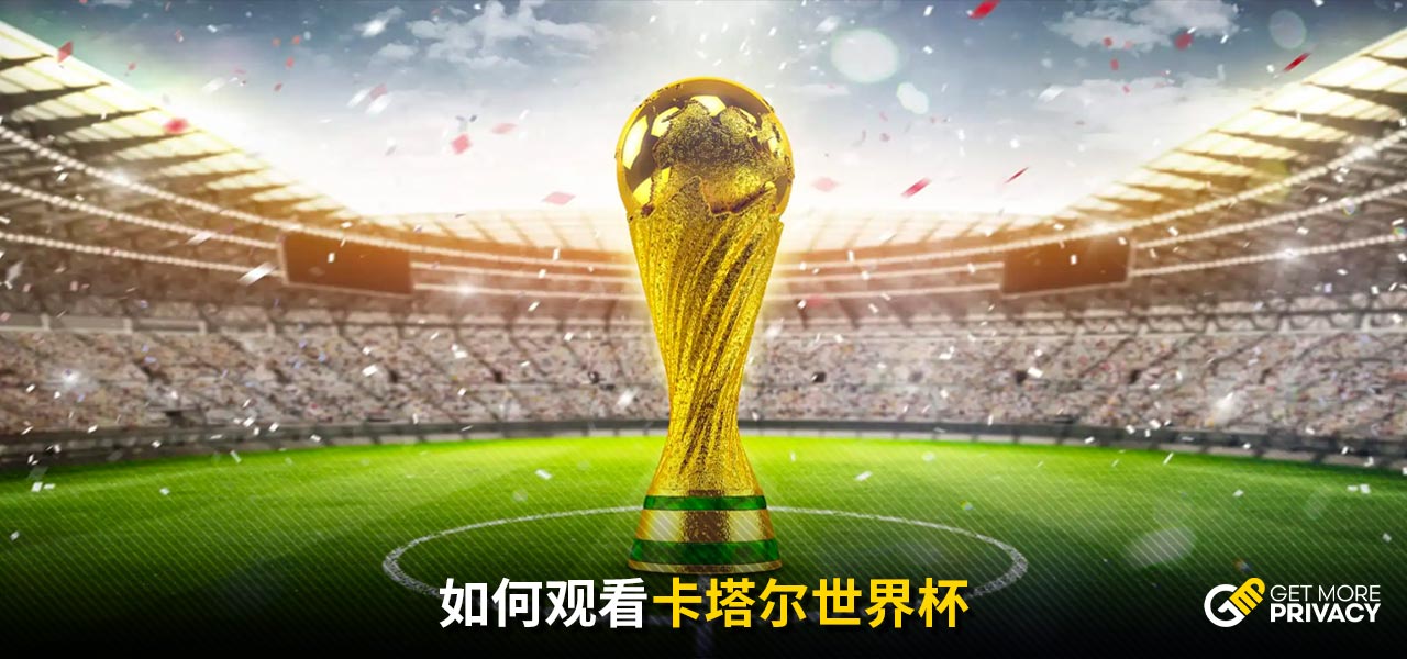 超过10